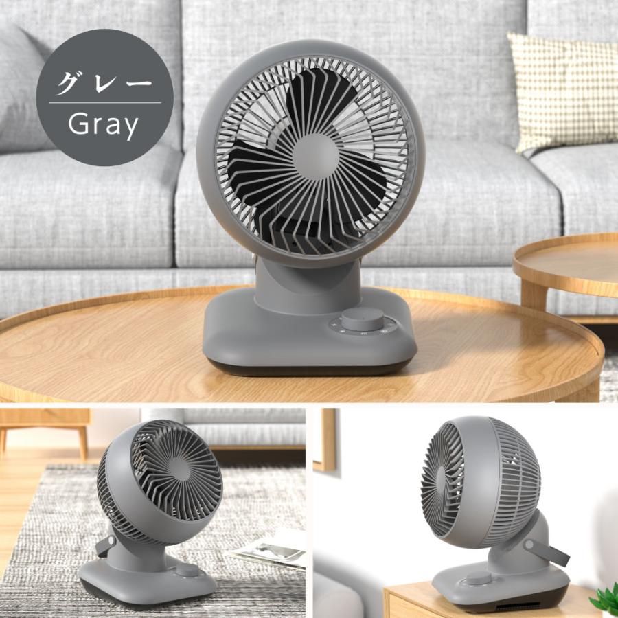 新品　リビング扇風機　サーキュレーター　3D首振り扇風機　ニトリ　新品未開封 扇風機 サーキュレーター 3D首振り扇風機 ニトリ 新品未開封 扇風機
