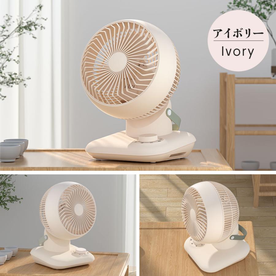 サーキュレーター❤️扇風機 360°首振り 省エネ リビング ファン Amazon | 360°首振り サーキュレーター リビング扇風機 3段階