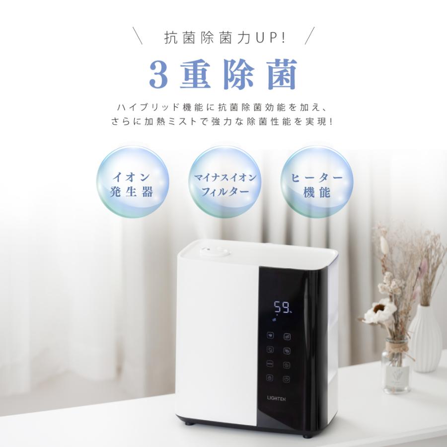 2024年最新スチーム式13L100℃高温除菌超音波式ハイブリッド式アロマ加湿器 Amazon.co.jp: KEECOON 加湿器 大容量 スチーム式 加熱式 超音波
