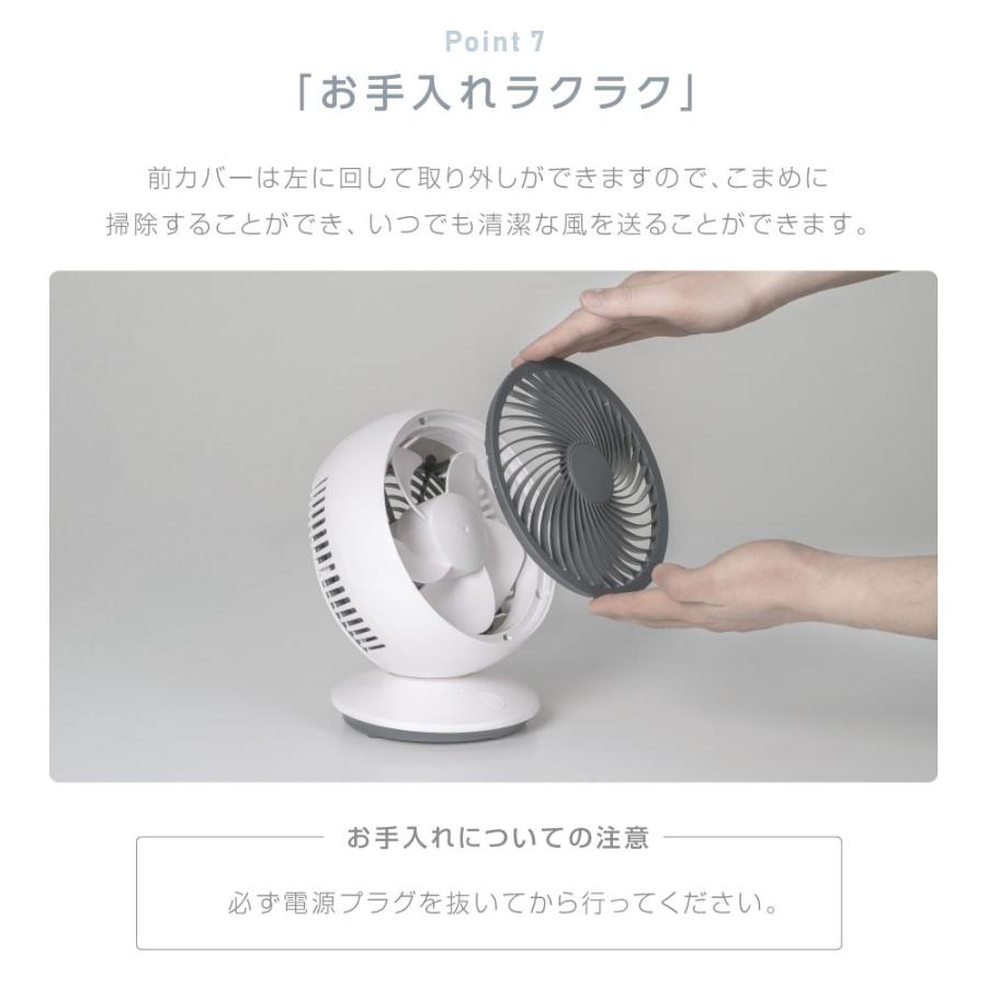 サーキュレーター DCモーター 180°首振り 新生活  卓上型 壁掛け型 3段階風量調節 扇風機 USB給電 小型 静音 衣類乾燥 梅雨 軽量設計 卓上 アウトドア爆買 | BESTSIGN | 10