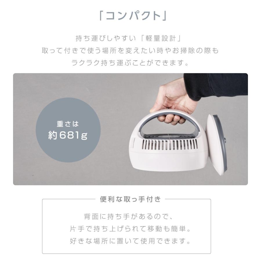 サーキュレーター DCモーター 180°首振り 新生活  卓上型 壁掛け型 3段階風量調節 扇風機 USB給電 小型 静音 衣類乾燥 梅雨 軽量設計 卓上 アウトドア爆買 | BESTSIGN | 02