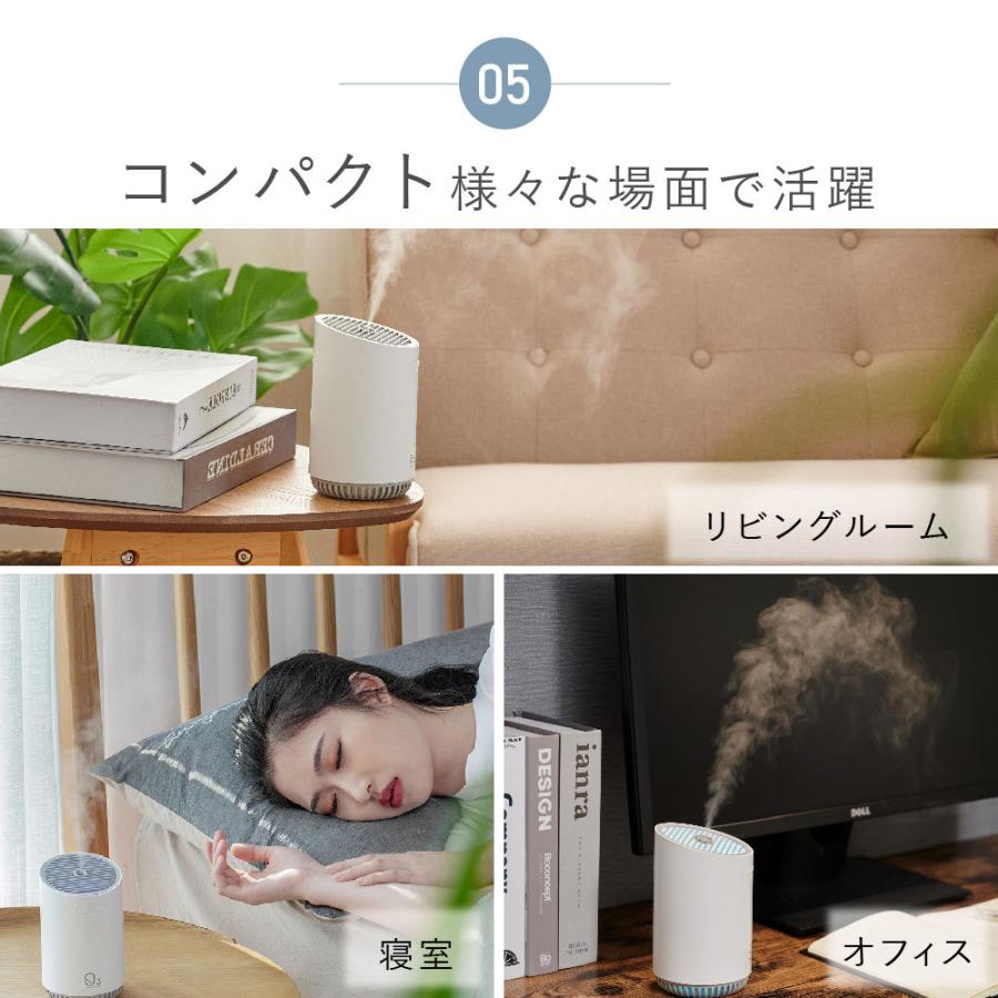 ミニUSB加湿器 ウイルス対策 オフィス 卓上加湿器 大容量 320mL 2000mAh ミスト 上部給水型 超音波式加湿器 コンパクト usb充電あすつく xr-k145 :xr-k145:Bestsign - 通販 - Yahoo!ショッピング ミニUSB加湿器 ウイルス対策 オフィス 卓上加湿器 大容量 320mL 2000mAh ミスト 上部給水型 超音波式加湿器 コンパクト usb充電あすつく xr-k145 :xr-k145:Bestsign - 通販 - Yahoo!ショッピング