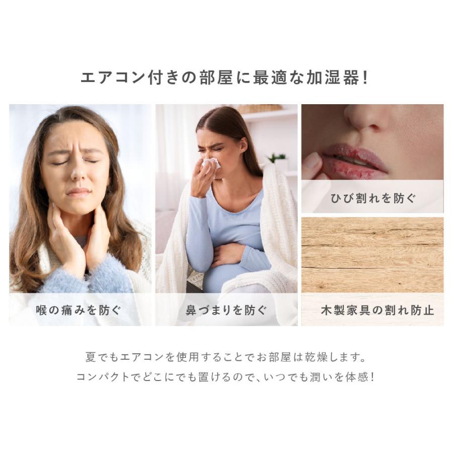 ミニUSB加湿器 ウイルス対策 オフィス 卓上加湿器 大容量 320mL 2000mAh ミスト 上部給水型 超音波式加湿器 コンパクト usb充電あすつく xr-k145 :xr-k145:Bestsign - 通販 - Yahoo!ショッピング ミニUSB加湿器 ウイルス対策 オフィス 卓上加湿器 大容量 320mL 2000mAh ミスト 上部給水型 超音波式加湿器 コンパクト usb充電あすつく xr-k145 :xr-k145:Bestsign - 通販 - Yahoo!ショッピング
