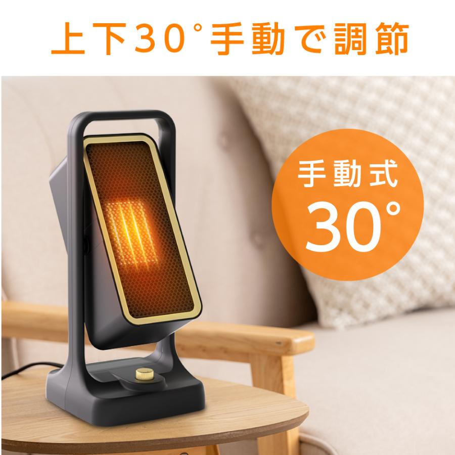 ここだけ暖房　新品、未開封 まさる様 楽天市場】さくら ゼクスの通販