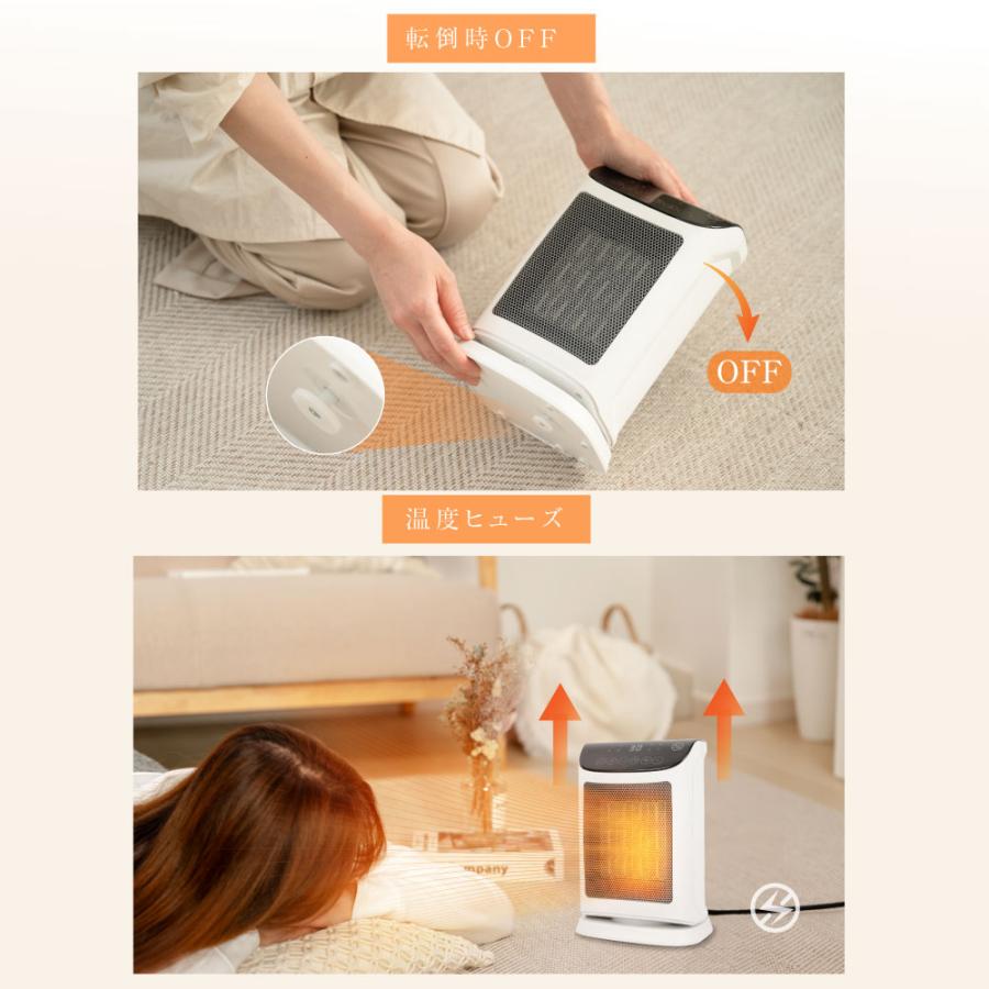 セラミックヒーター 小型 自動首振り 1200W リモコン付き 楽天市場】＼爆安4,580円☆クーポンで／【2秒速暖】 セラミック