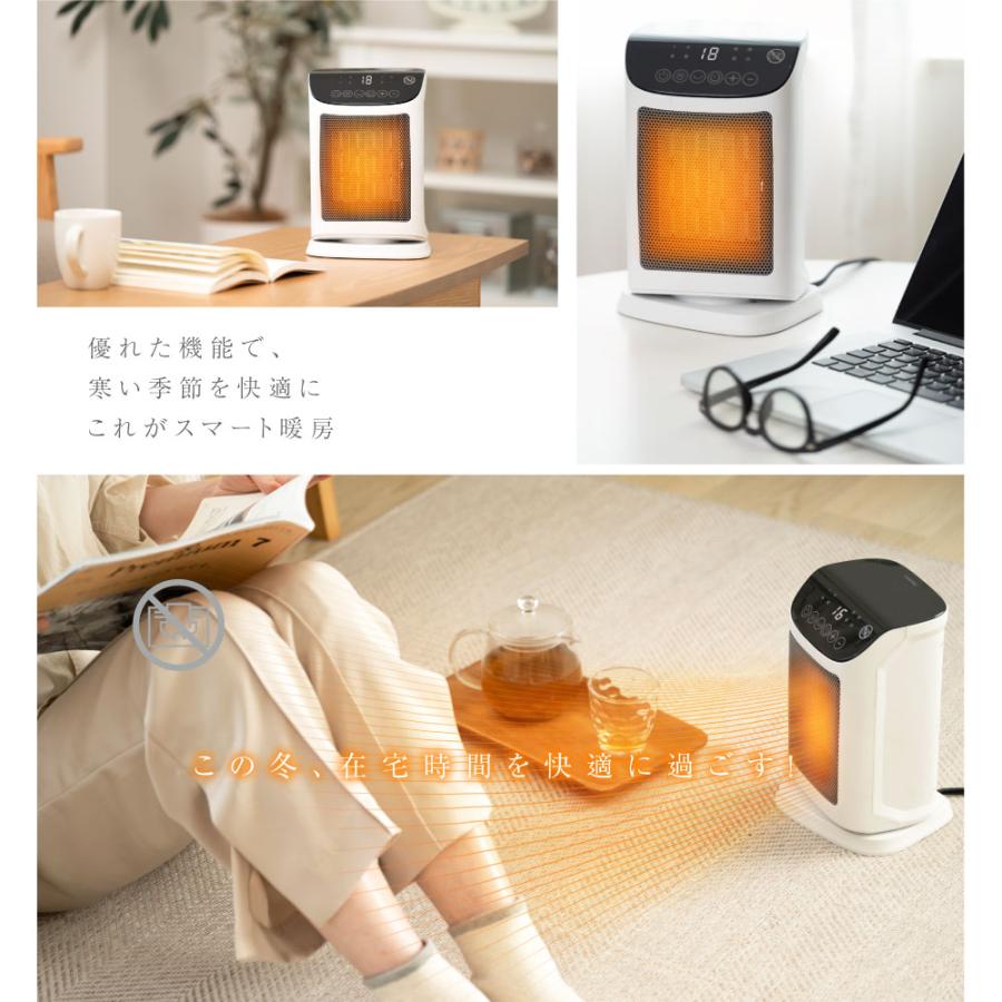 BESTSIGN ヒーター セラミックヒーター 電気ストーブ 小型 1200W BESTSIGN ヒーター セラミックヒーター 電気ストーブ 小型 1200W