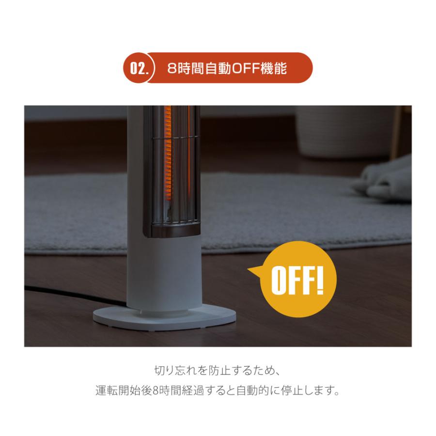 BESTSIGN ヒーター カーボンヒーター 電気ストーブ 暖房 速暖 BESTSIGN ヒーター カーボンヒーター 電気ストーブ 暖房 速暖