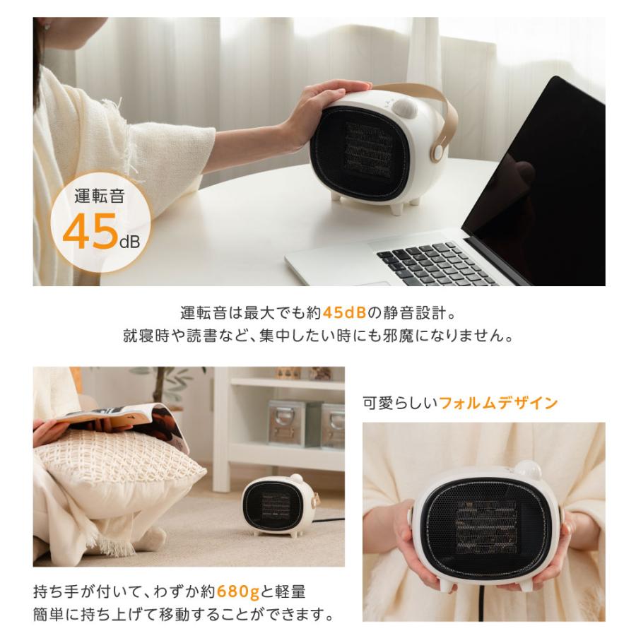 ファンヒーター ak BESTSIGN ヒーター 小型 セラミックファンヒーター 電気ストーブ