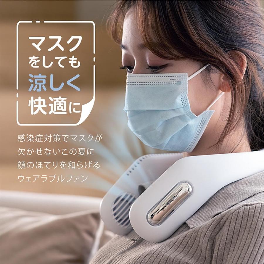 BESTSIGN（ベストサイン） 50%OFF実質1990円 ネッククーラー 首掛け