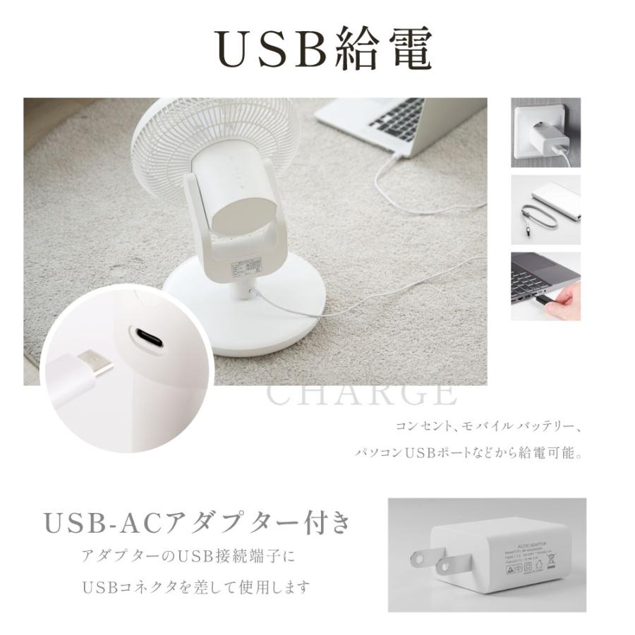 BESTSIGN 新色登場 扇風機 DCモーター サーキュレーター BESTSIGN 新色登場 扇風機 DCモーター サーキュレーター