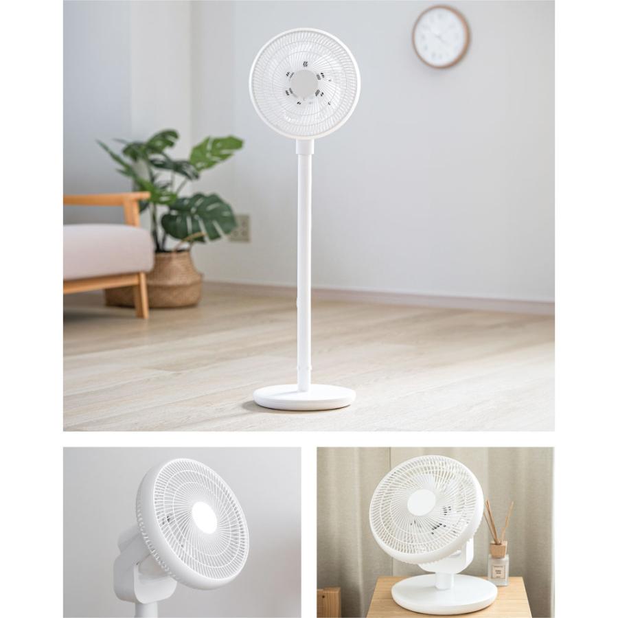 BESTSIGN 新色登場 扇風機 DCモーター サーキュレーター BESTSIGN 新色登場 扇風機 DCモーター サーキュレーター