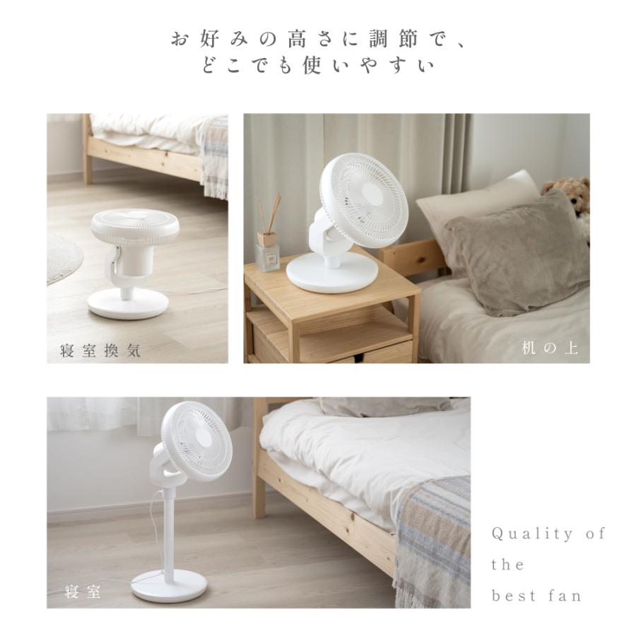 BESTSIGN 新色登場 扇風機 DCモーター サーキュレーター BESTSIGN 新色登場 扇風機 DCモーター サーキュレーター