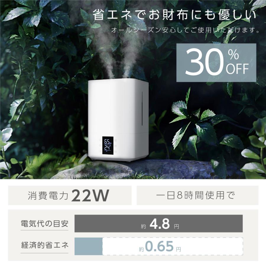 【新品】スチーム式加湿器 BESTSIGN 加湿器 ハイブリッド加湿器 3重除菌 スチーム式 超音波
