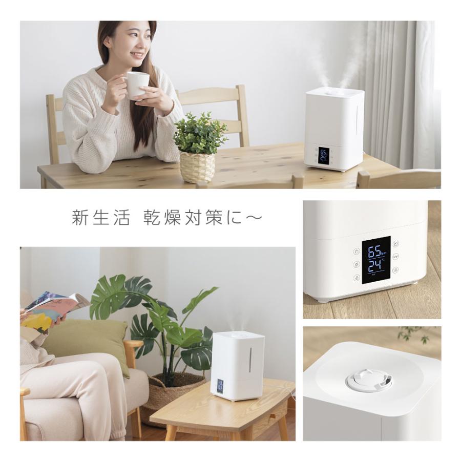 BESTSIGN 加湿器 ハイブリッド加湿器 3重除菌 スチーム式 超音波 BESTSIGN 加湿器 ハイブリッド加湿器 3重除菌 スチーム式 超音波