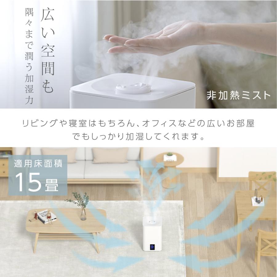 BESTSIGN 加湿器 ハイブリッド加湿器 3重除菌 スチーム式 超音波