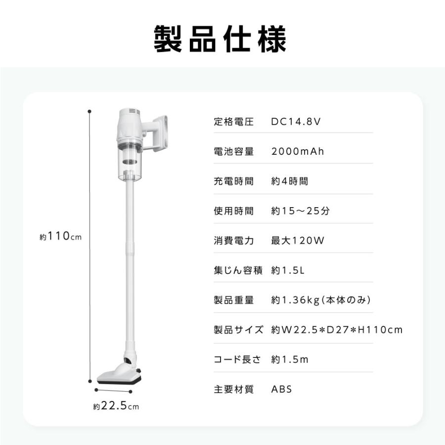 【新品未開封】ハイコーキ 高性能コードレスクリーナー 掃除機 HiKOKI 【在庫有・即納】 HiKOKI(ハイコーキ) 36V コードレス