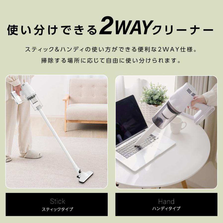 BESTSIGN 掃除機 サイクロン コードレス 2WAY ハンディー BESTSIGN 掃除機 サイクロン コードレス 2WAY ハンディー