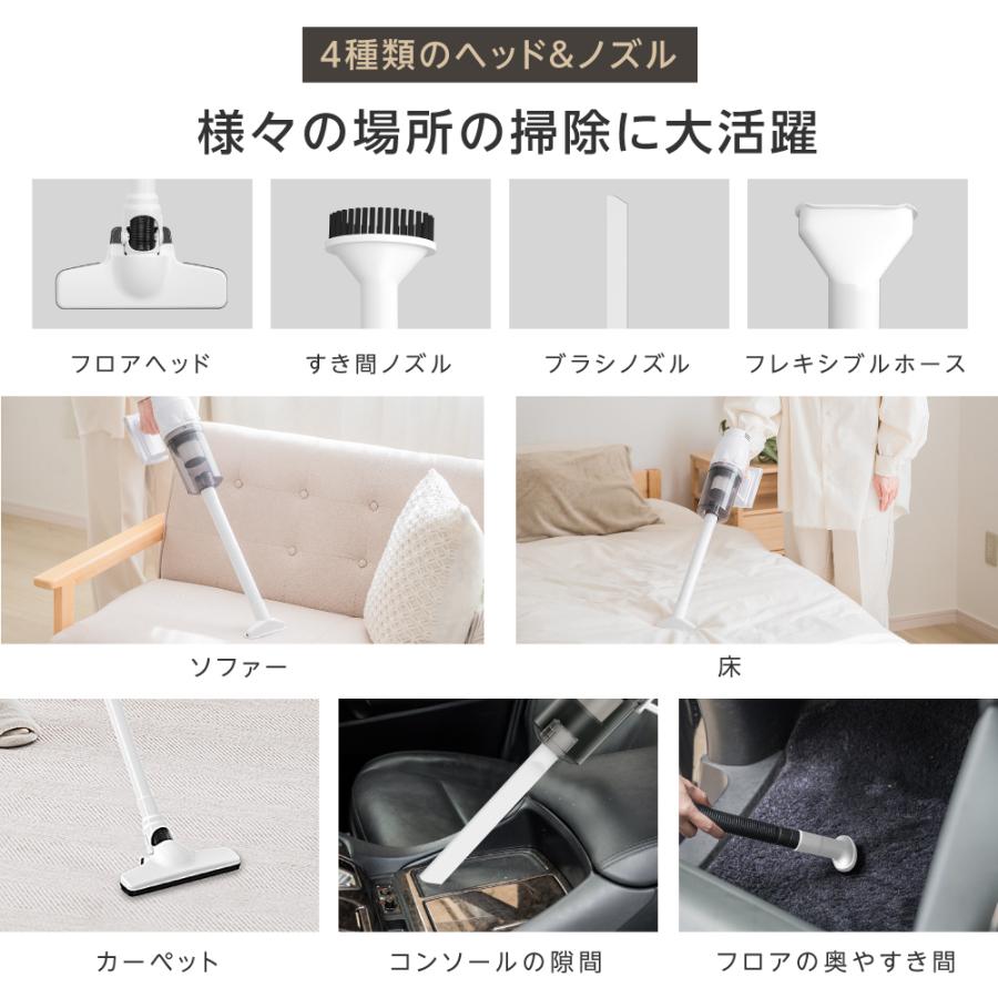BESTSIGN 掃除機 サイクロン コードレス 2WAY ハンディー BESTSIGN 掃除機 サイクロン コードレス 2WAY ハンディー