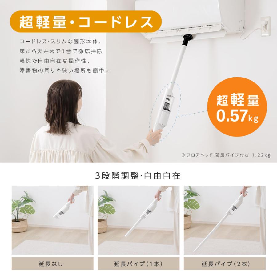 【新品未使用品】コードレス掃除機 Amazon | 掃除機 コードレス【2025最新型!&業界初自動ゴミ収集