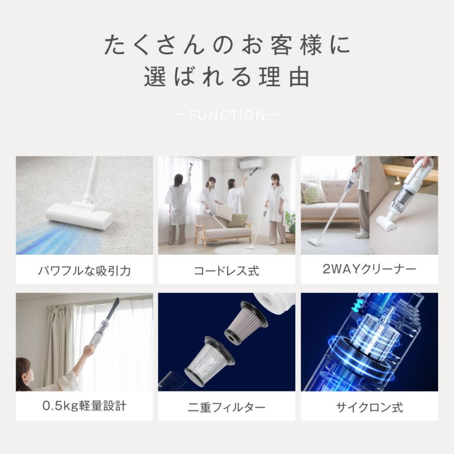 BESTSIGN 掃除機 コードレス サイクロン 強力吸引 1000円OFF BESTSIGN 掃除機 コードレス サイクロン 強力吸引 1000円OFF