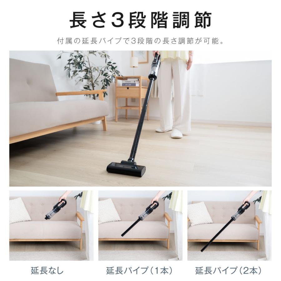 BESTSIGN 掃除機 コードレス サイクロン 強力吸引 1000円OFF BESTSIGN 掃除機 コードレス サイクロン 強力吸引 1000円OFF