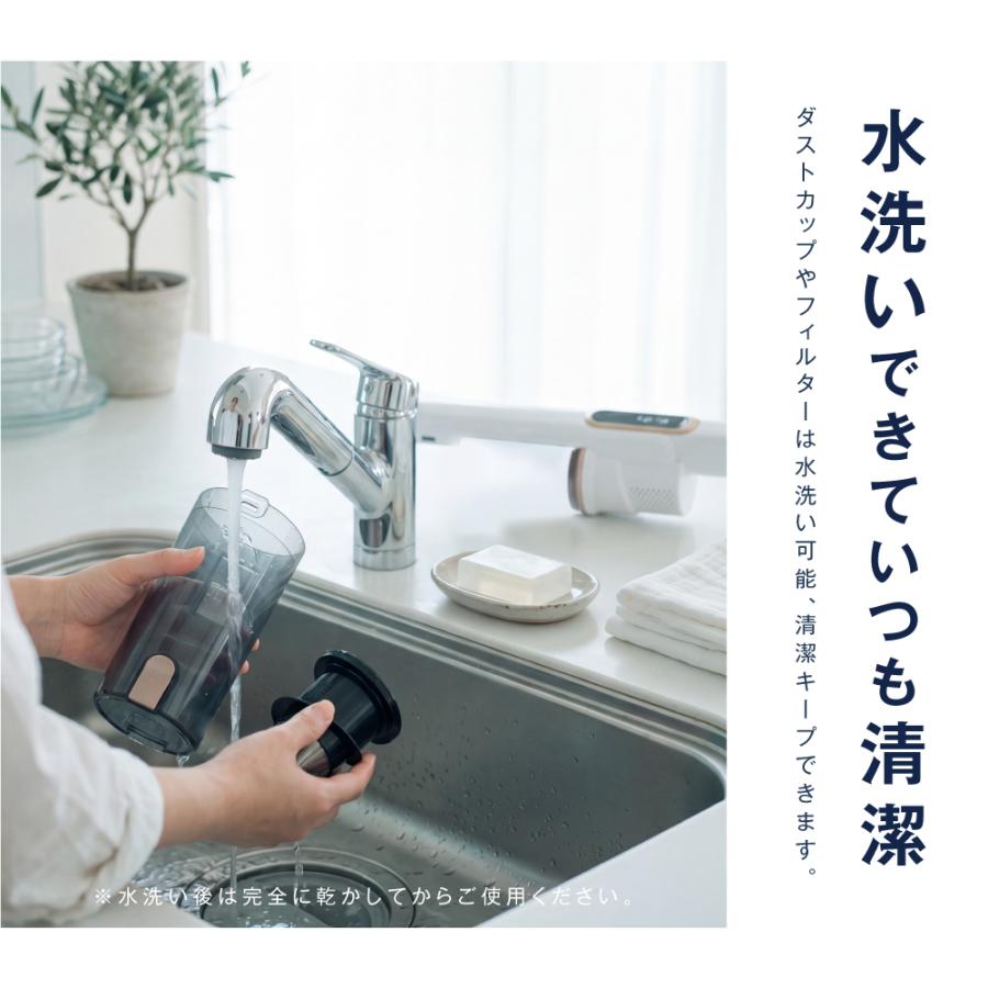 掃除機 コードレス 自動ゴミ収集 スティッククリーナー サイクロン
