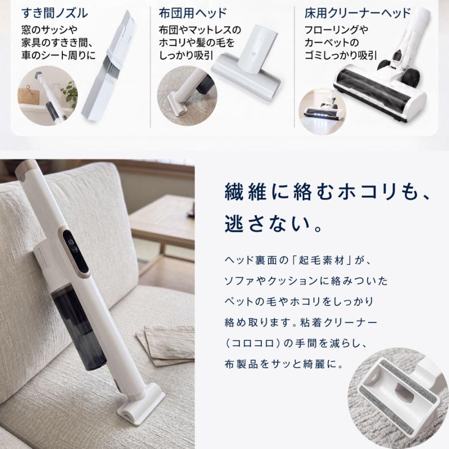 掃除機 コードレス 自動ゴミ収集 スティッククリーナー サイクロン