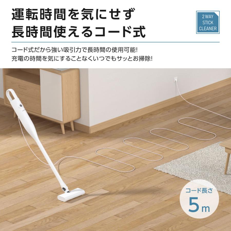BESTSIGN 掃除機 サイクロン コード式 超強力吸引 18000pa BESTSIGN 掃除機 サイクロン コード式 超強力吸引 18000pa