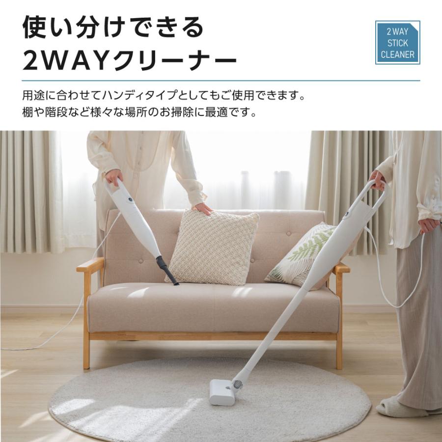 BESTSIGN 掃除機 サイクロン コード式 超強力吸引 18000pa BESTSIGN 掃除機 サイクロン コード式 超強力吸引 18000pa