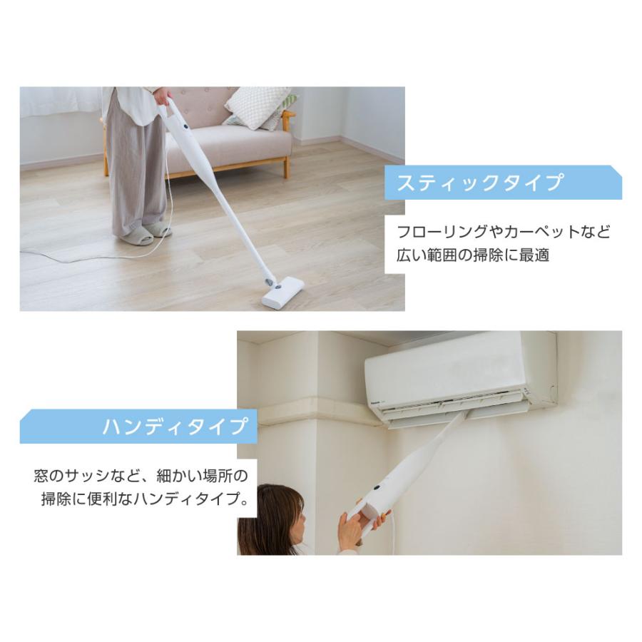 BESTSIGN 掃除機 サイクロン コード式 超強力吸引 18000pa BESTSIGN 掃除機 サイクロン コード式 超強力吸引 18000pa