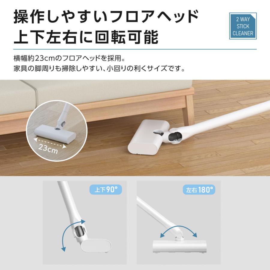BESTSIGN 掃除機 サイクロン コード式 超強力吸引 18000pa BESTSIGN 掃除機 サイクロン コード式 超強力吸引 18000pa