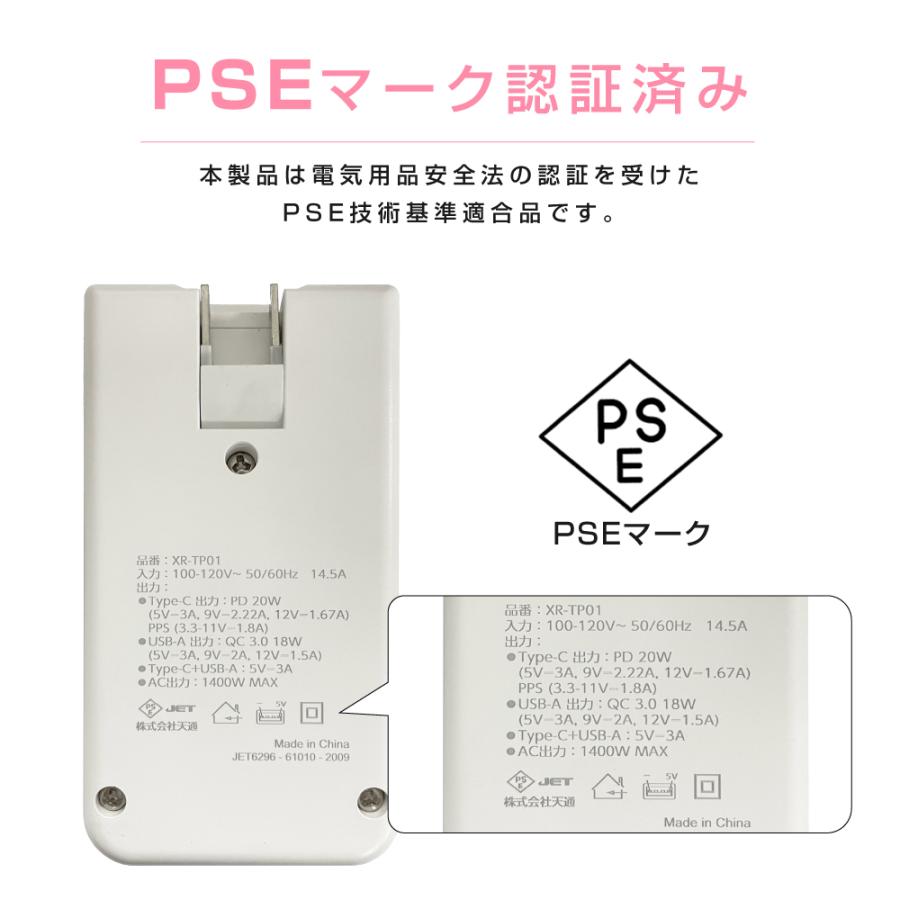 E壁【希少・当時物】TECNI CONSENT テクニコンセント カー電源 E壁【希少・当時物】TECNI CONSENT テクニコンセント カー電源 【公式