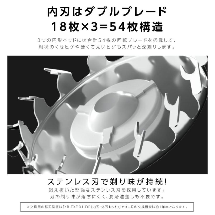 3D回転式ヘッド メンズシェーバー BOLYDOOM 深剃り LEDディスプレイ 3D回転式ヘッド メンズシェーバー BOLYDOOM 深剃り LEDディスプレイ