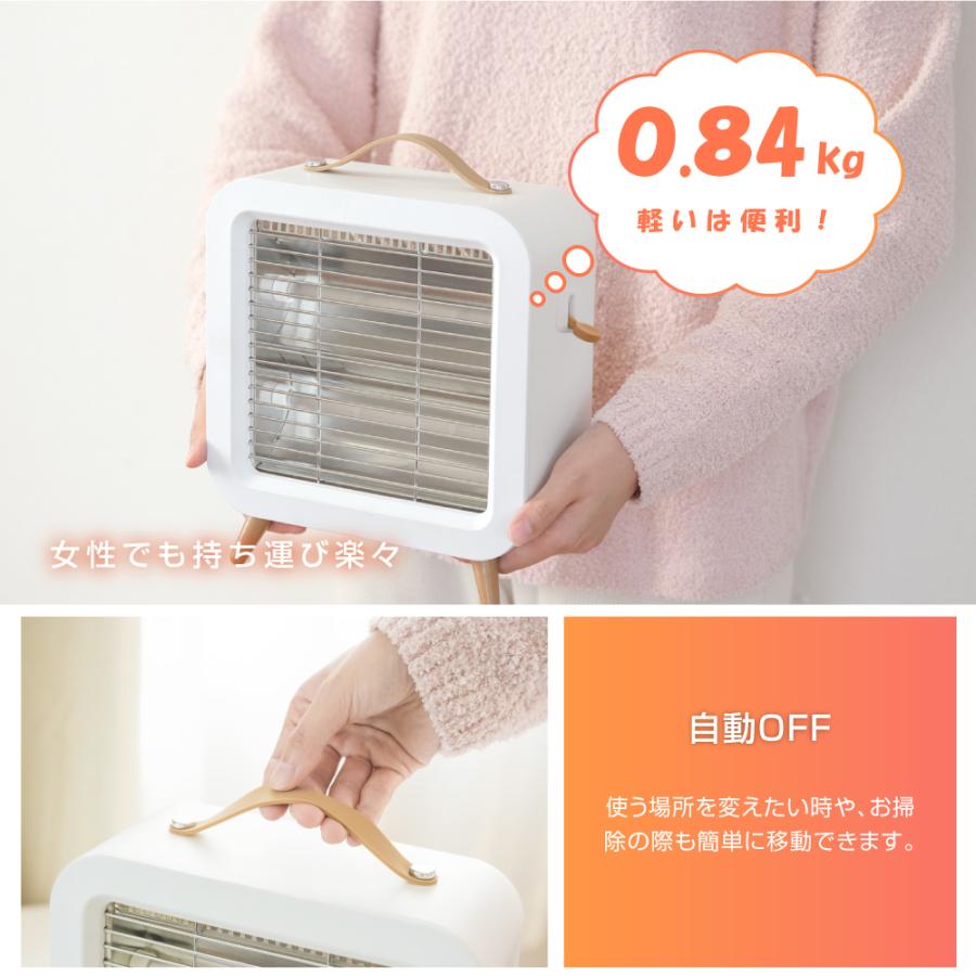 BESTSIGN（ベストサイン） ヒーター 小型 電気ヒーター 速暖 電気