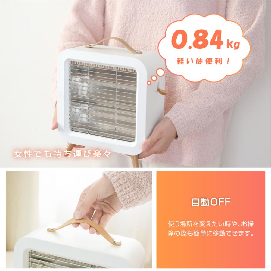 BESTSIGN（ベストサイン） ヒーター 小型 電気ヒーター 速暖 電気