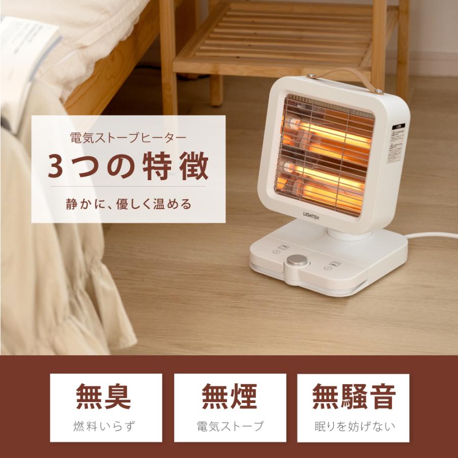 BESTSIGN 電気ストーブ 足元ヒーター おしゃれ 首振り 暖房 電気 BESTSIGN 電気ストーブ 足元ヒーター おしゃれ 首振り 暖房 電気