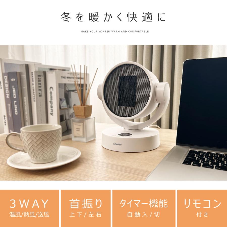 BESTSIGN セラミックファンヒーター 電気ストーブ 暖房 送風 速 BESTSIGN セラミックファンヒーター 電気ストーブ 暖房 送風 速
