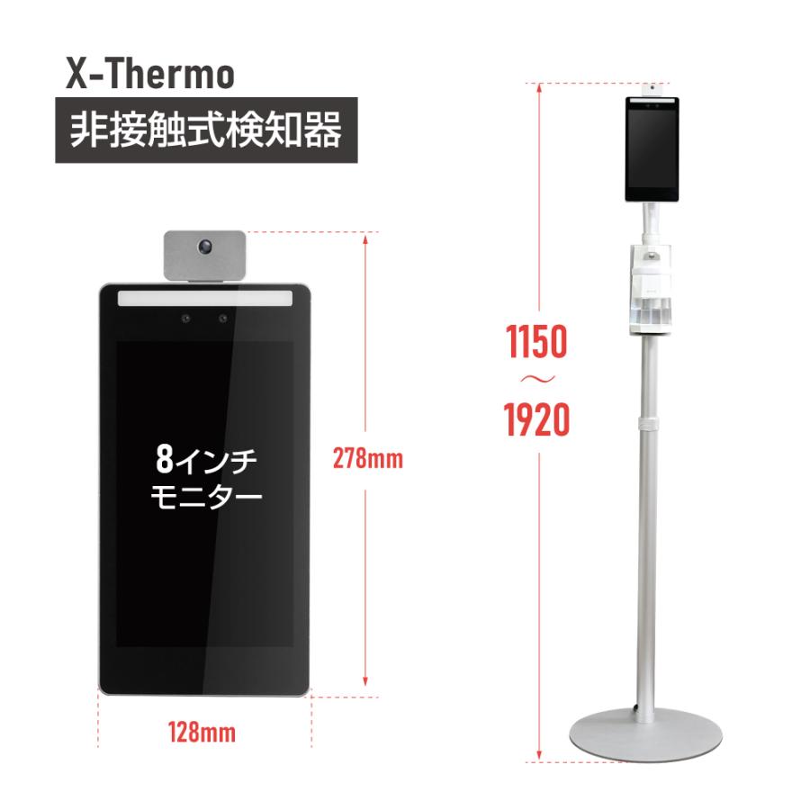 BESTSIGN（ベストサイン） 正規新品 TAKASYOU 最大50000人記録可能 非