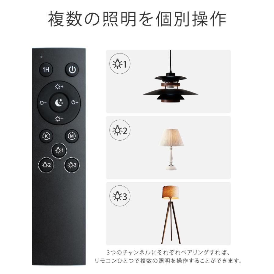 BESTSIGN（ベストサイン） LED電球 60W相当 4個 セット リモコン付き