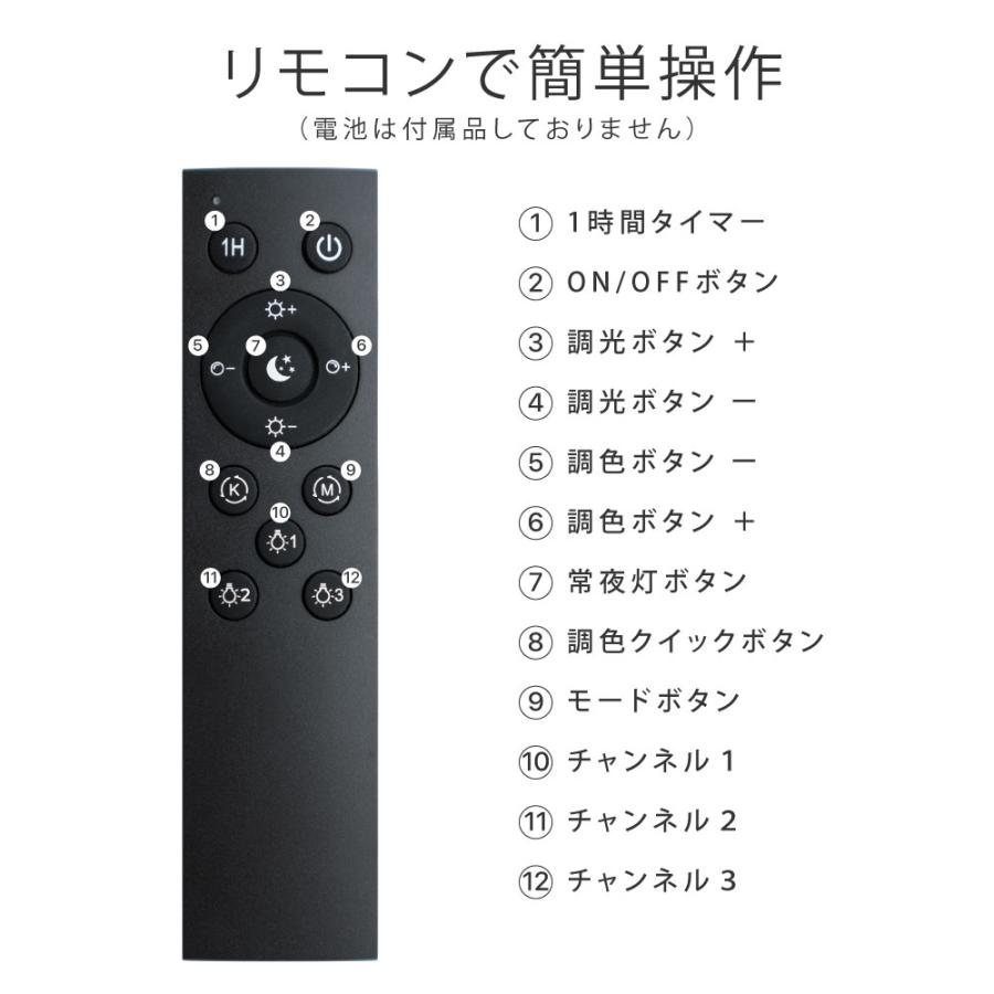 BESTSIGN（ベストサイン） LED電球 60W相当 4個 セット リモコン付き