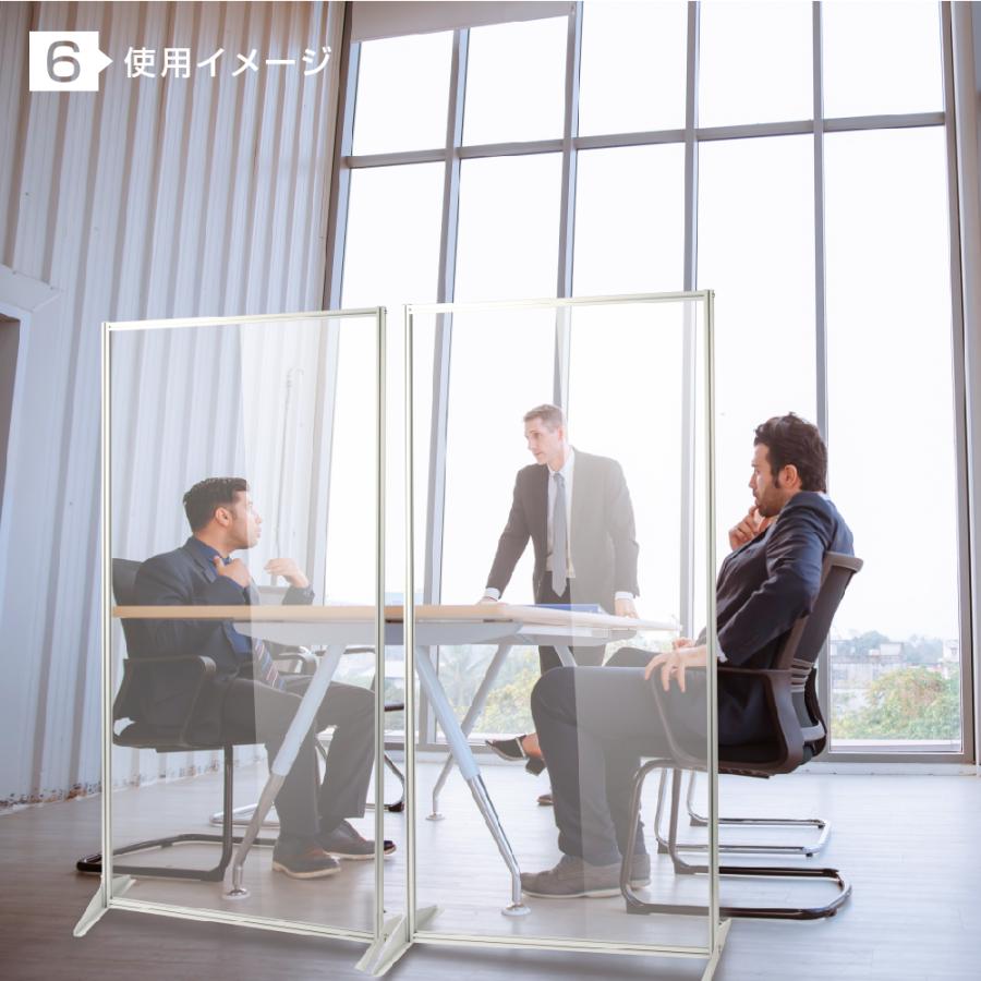 パーテーション デスクパーティション 飛沫防止（デスクパーテーション