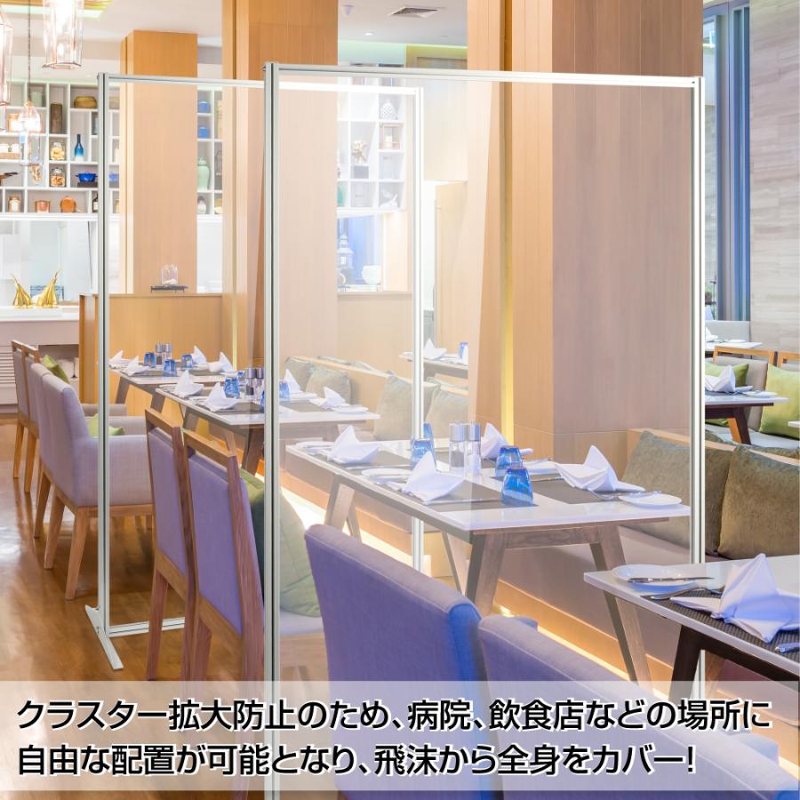 BESTSIGN（ベストサイン） 日本製 透明アクリル パーテーション
