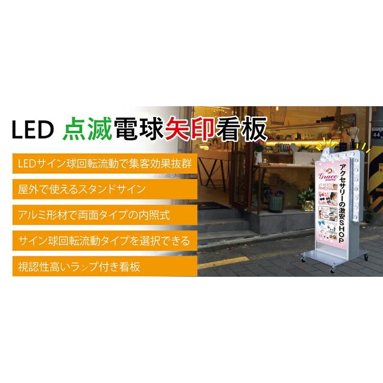 BESTSIGN 【送料無料】【代引不可】看板 店舗用看板 LED照明付き BESTSIGN 【送料無料】【代引不可】看板 店舗用看板 LED照明付き
