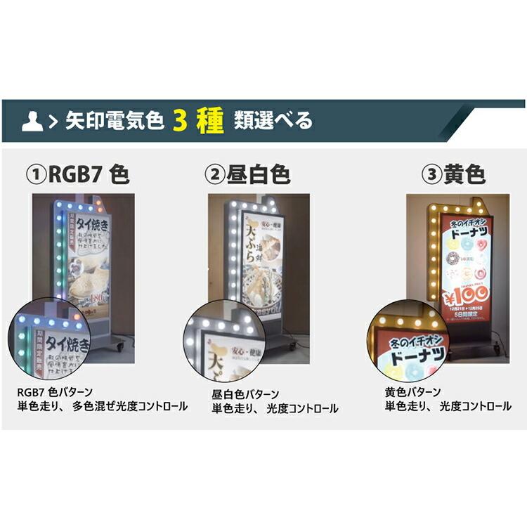 BESTSIGN 【送料無料】【代引不可】看板 店舗用看板 LED照明付き BESTSIGN 【送料無料】【代引不可】看板 店舗用看板 LED照明付き