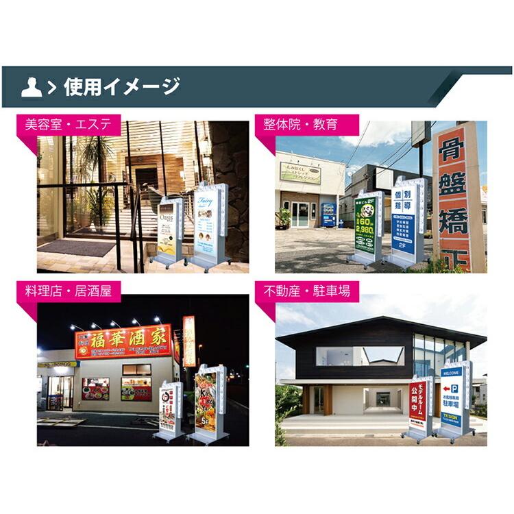 BESTSIGN 【送料無料】【代引不可】看板 店舗用看板 LED照明付き BESTSIGN 【送料無料】【代引不可】看板 店舗用看板 LED照明付き