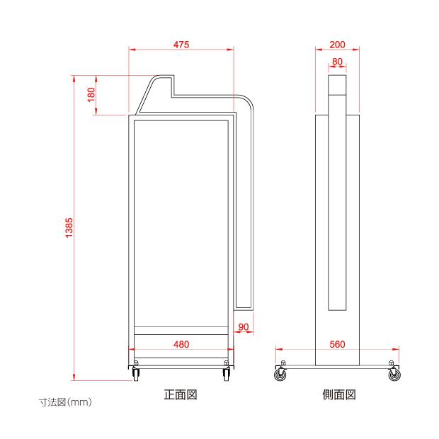 BESTSIGN（ベストサイン） 関東限定送料無料 LED照明付き看板 LED矢印