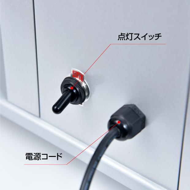 BESTSIGN（ベストサイン） 関東限定送料無料 LED照明付き看板 LED矢印