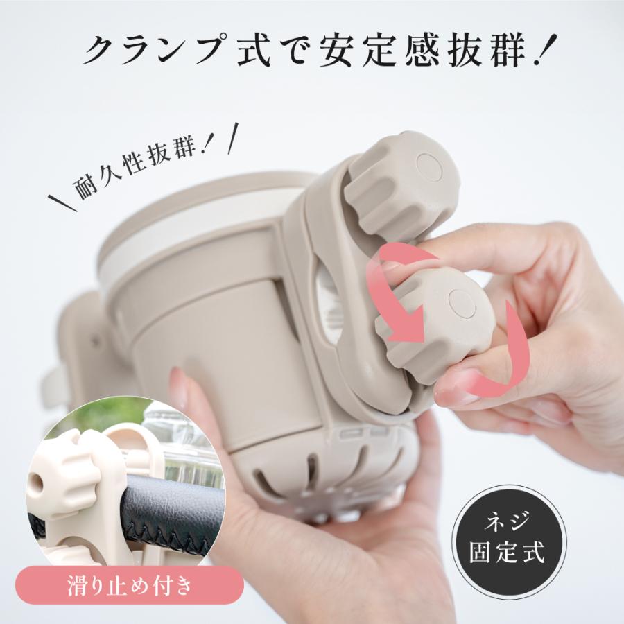 本日限定1580円 ベビーカードリンクホルダー 2way スマホホルダー 多
