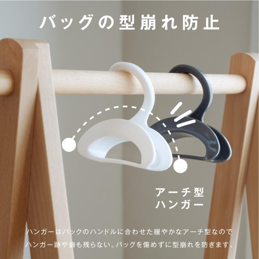 バッグフック 5個セット バッグハンガー 鞄収納 帽子掛け 荷物掛け
