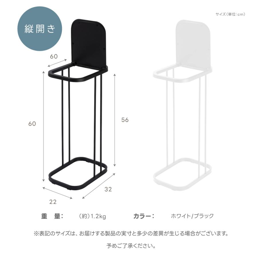 ゴミ箱 45リットル可 45L可 おしゃれ 分別 キッチン 20リットル ペット